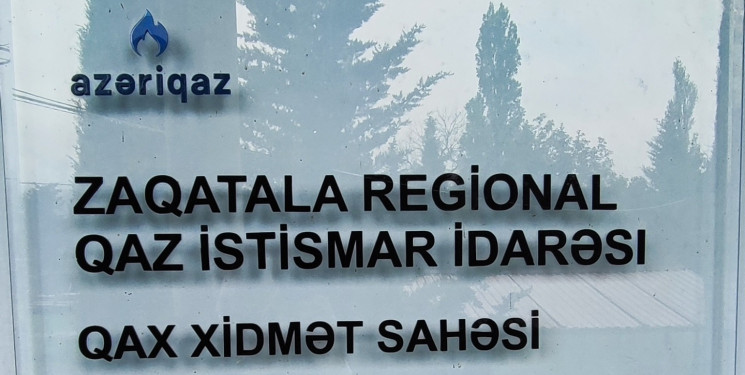 Müasir dövrdə enerji təhlükəsizliyi hər bir dövlətin strateji dayaqlarından biridir