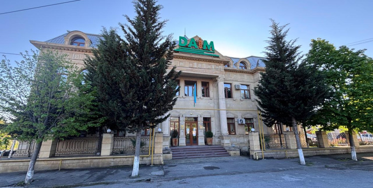 Qax DAİM “10 ilin nəticələri və gələcəyə baxış”